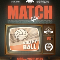 🟥▫️🏐أولى مباريات كرة الطائرة-شباب ‏للموسم الرياضي 2025-2026م  ‏الملاعب الخارجية بالمدينة الرياضية  ‏الساعة 4.00 مسا